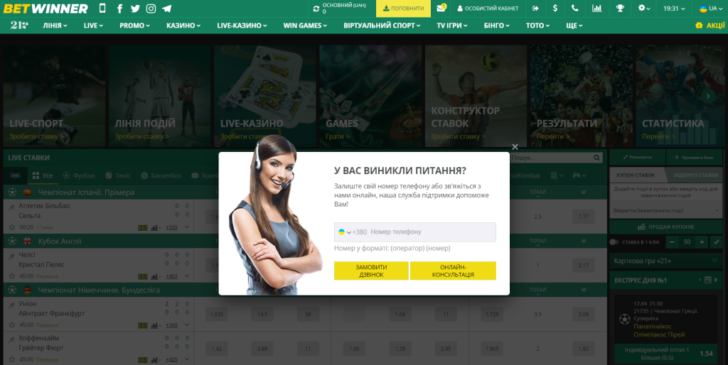 Discover Excitement and Thrills with baji888 live
