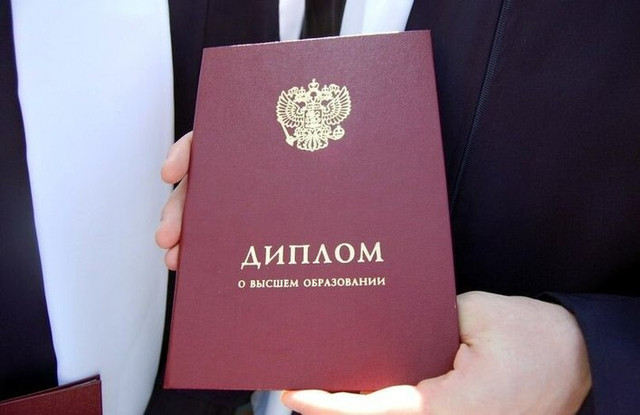 Купить диплом Курский Политех